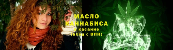 меф VHQ Заволжск