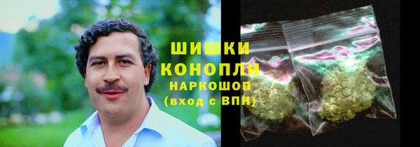 мефедрон VHQ Заволжье