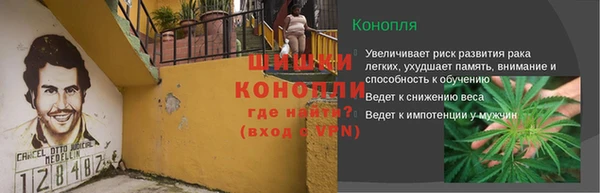 наркотики Заводоуковск