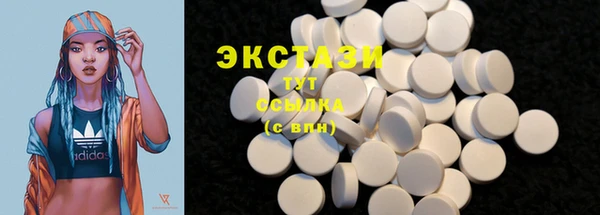 меф VHQ Заволжск