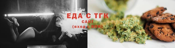 гидра Зеленокумск