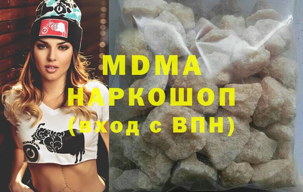 наркотики Заводоуковск