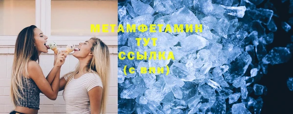 наркотики Заводоуковск