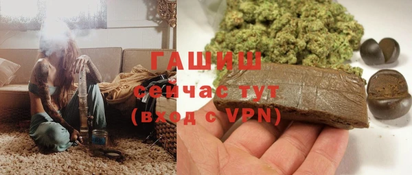 меф VHQ Заволжск