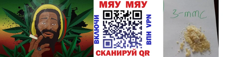 Купить где  Кировск  МЕФ VHQ 